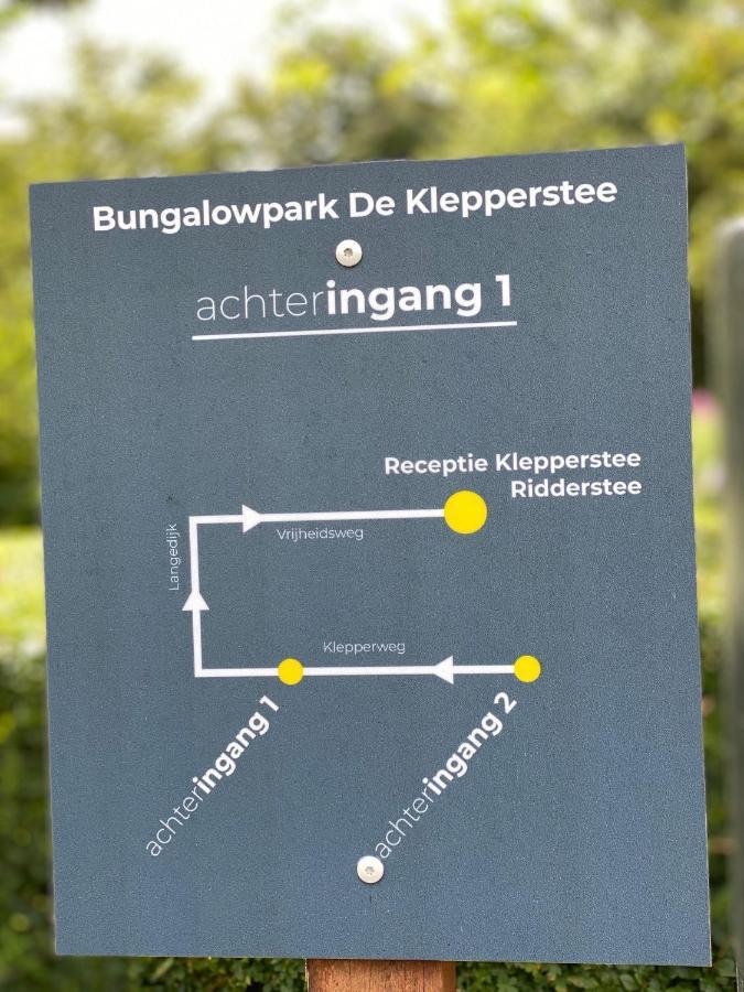 Vakantiebungalow Mee Naar Ouddorp Aan Zee Екстер'єр фото